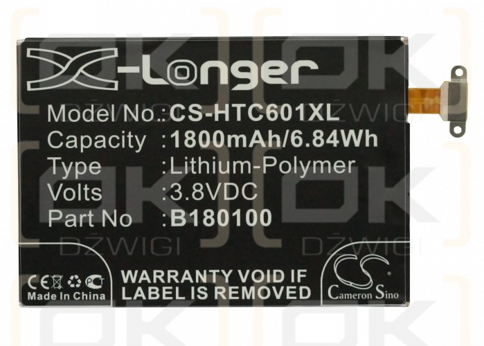 HTC PO58220 / BL80100 1800mAh Li-Polymer 3.8V (Cameron Sino)