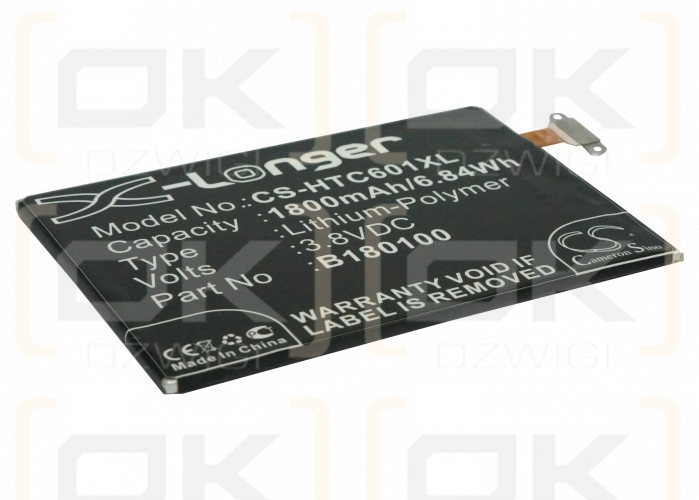 HTC PO58220 / BL80100 1800mAh Li-Polymer 3.8V (Cameron Sino)