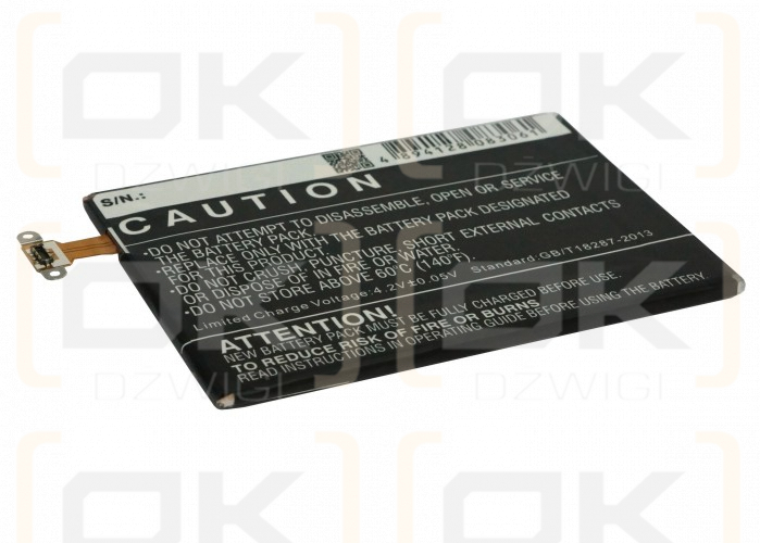 HTC PO58220 / BL80100 1800mAh Li-Polymer 3.8V (Cameron Sino)