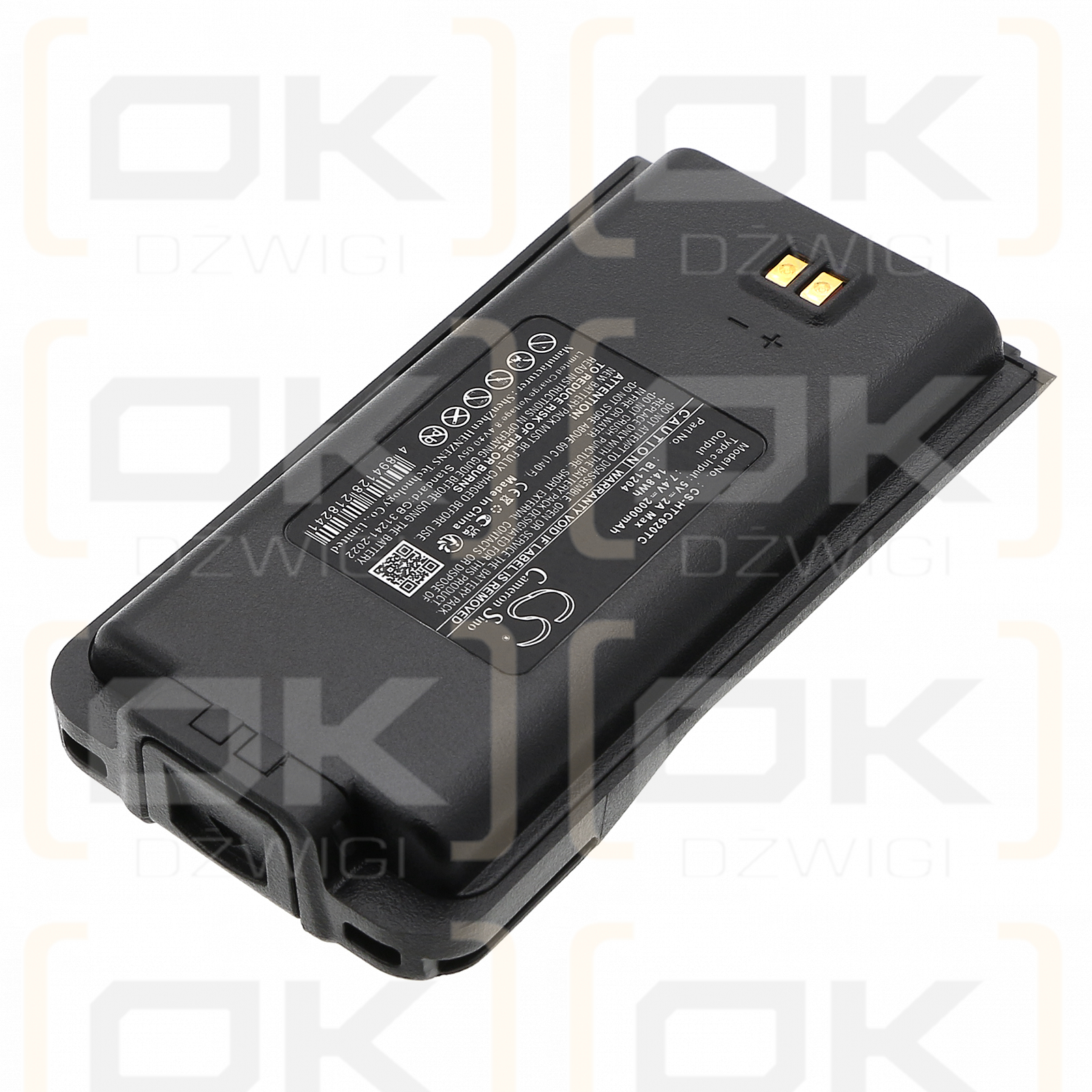 HYT TC-626 / BL1204 2000mAh Li-ion 7.4V (Cameron Sino)