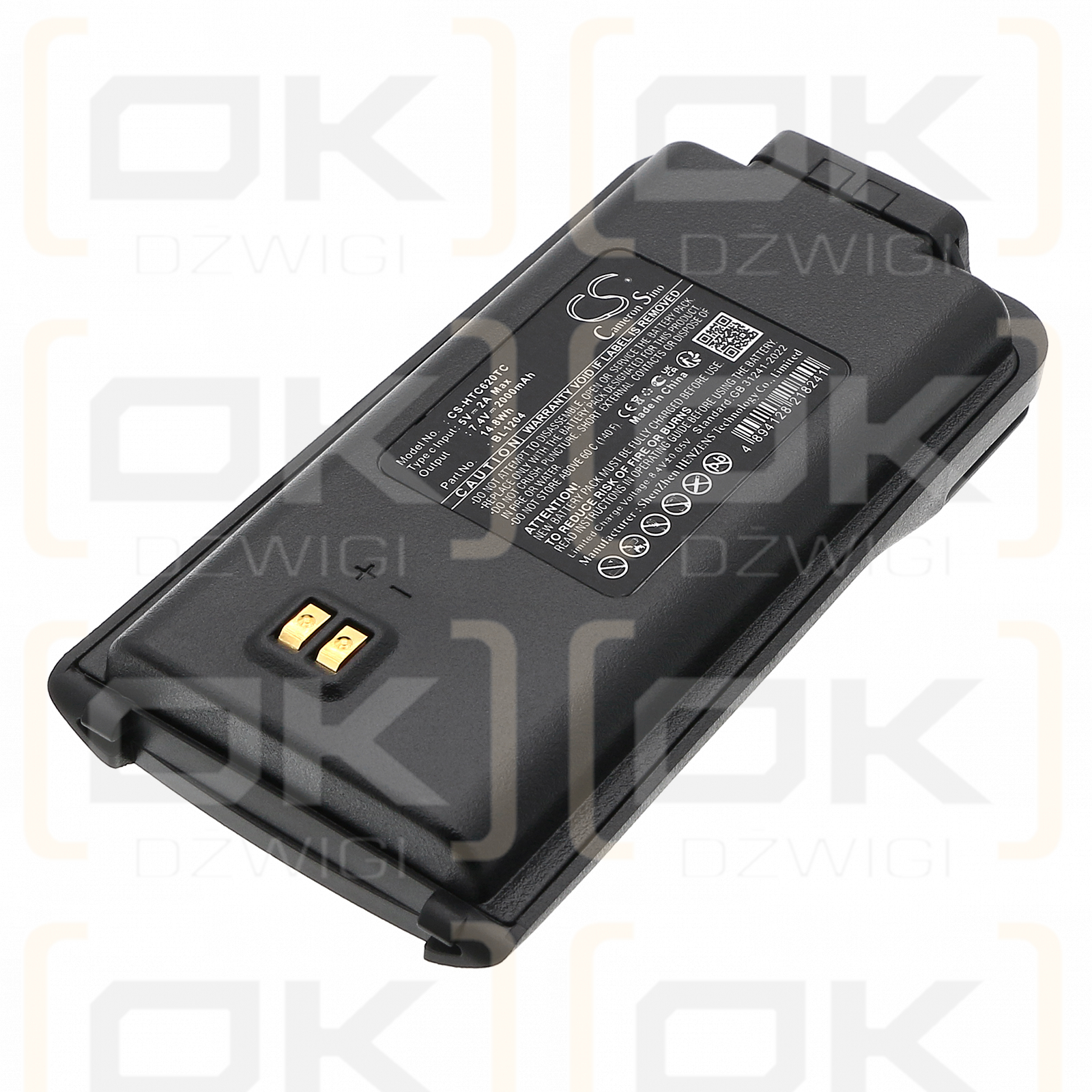 HYT TC-626 / BL1204 2000mAh Li-ion 7.4V (Cameron Sino)