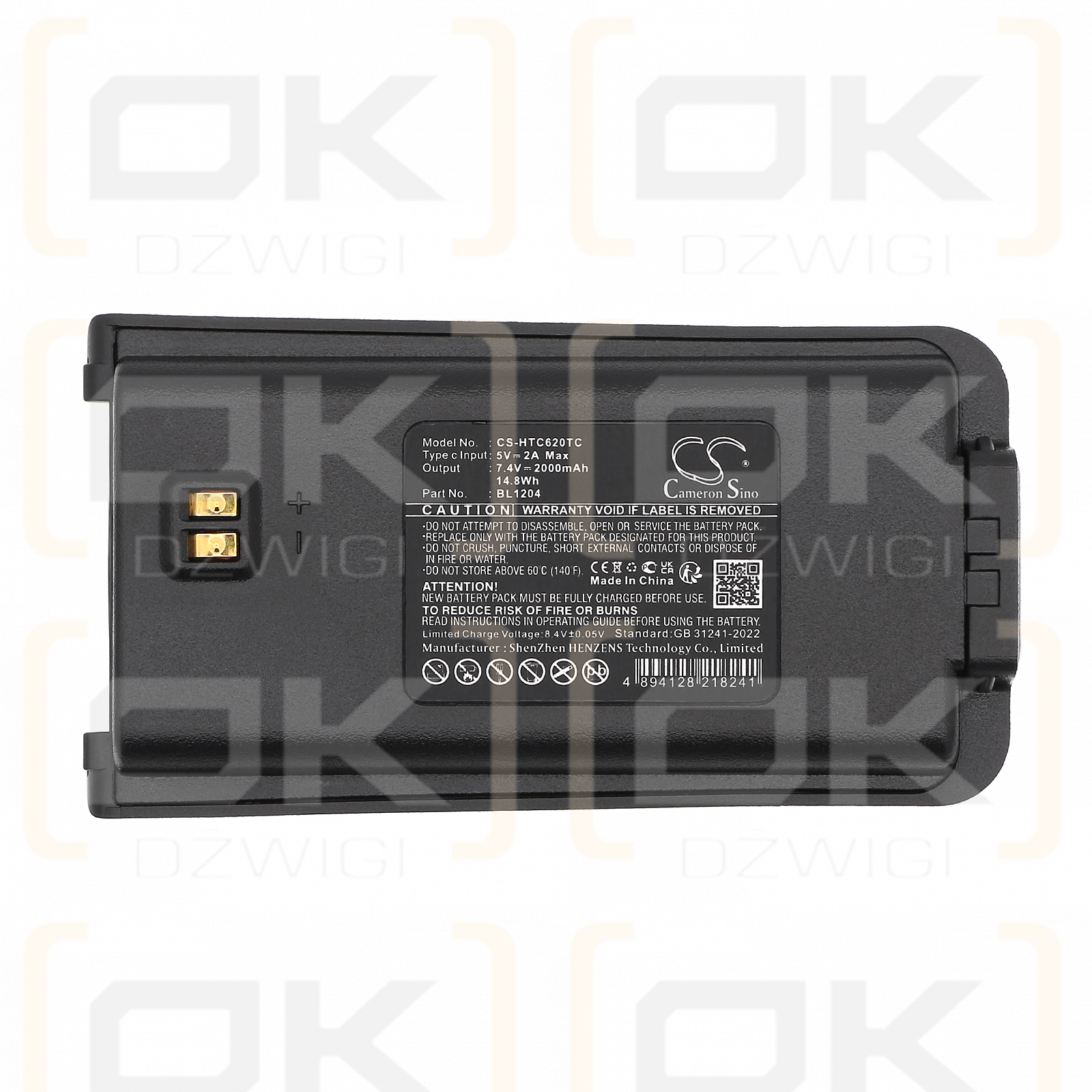 HYT TC-626 / BL1204 2000mAh Li-ion 7.4V (Cameron Sino)