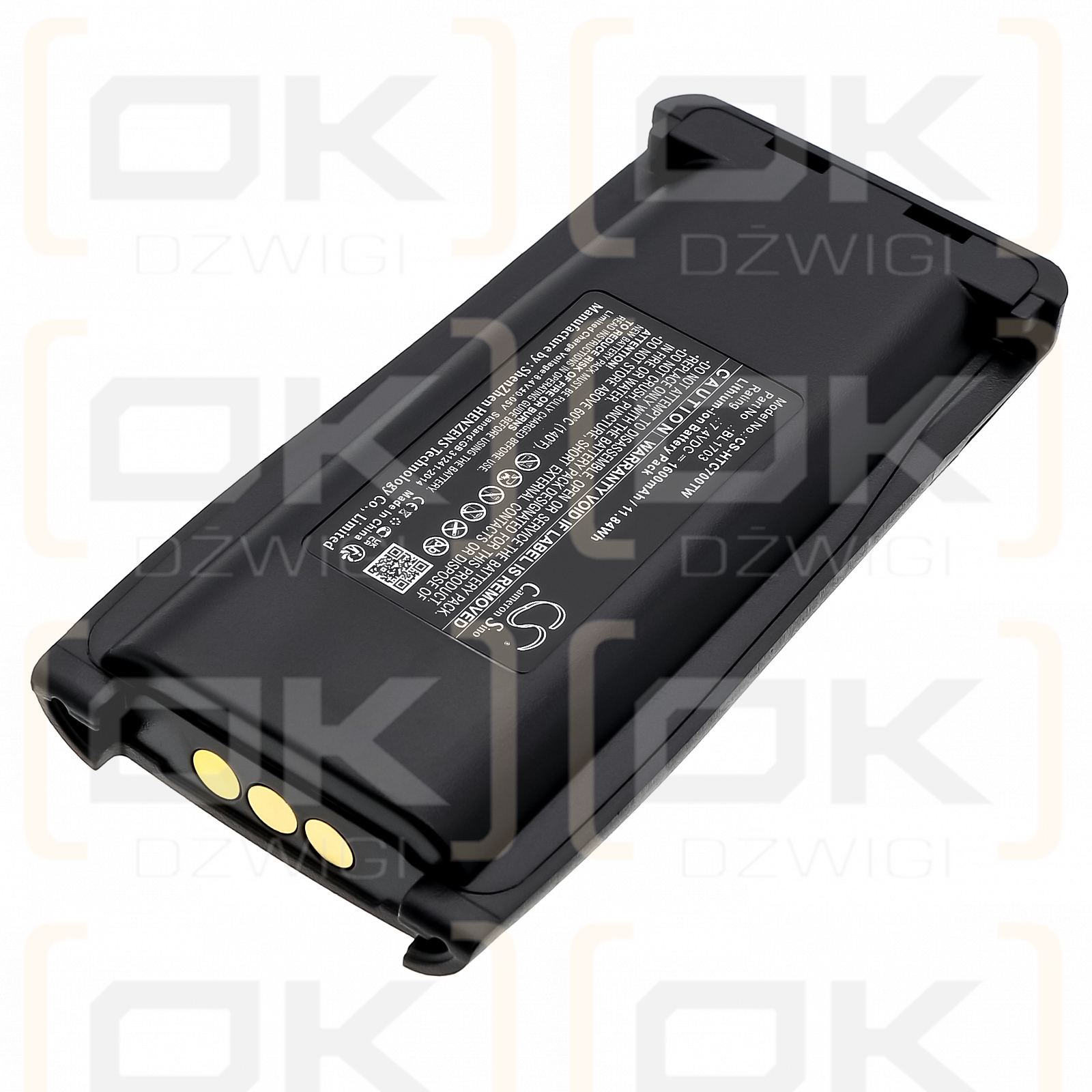 HYT TC-780V / BL1703 1600mAh Li-ion 7.4V (Cameron Sino)