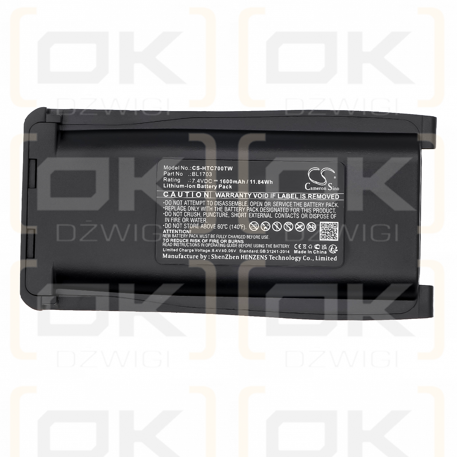 HYT TC-780V / BL1703 1600mAh Li-ion 7.4V (Cameron Sino)