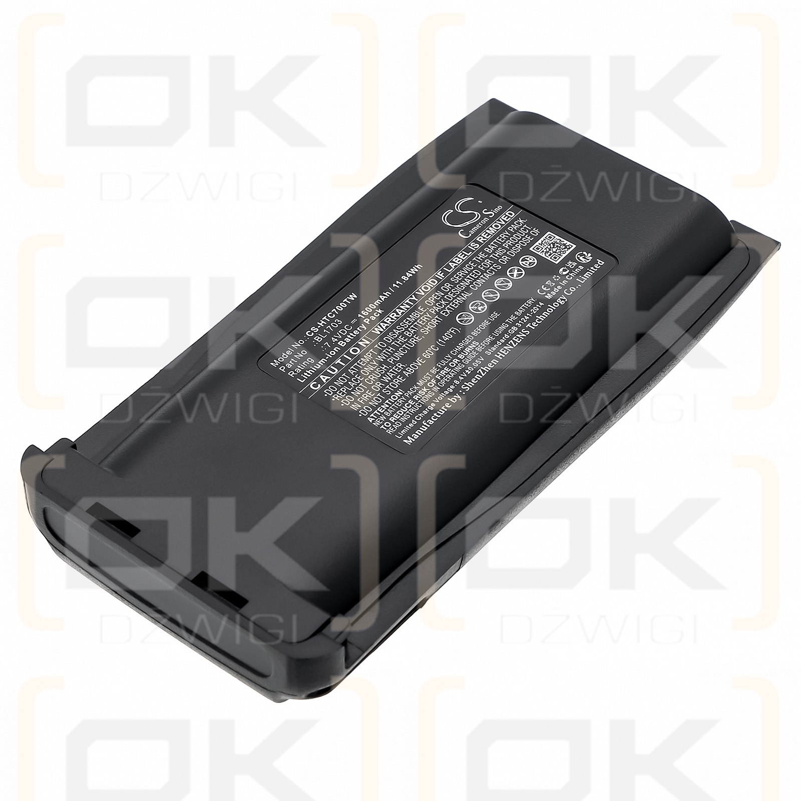 HYT TC-780V / BL1703 1600mAh Li-ion 7.4V (Cameron Sino)