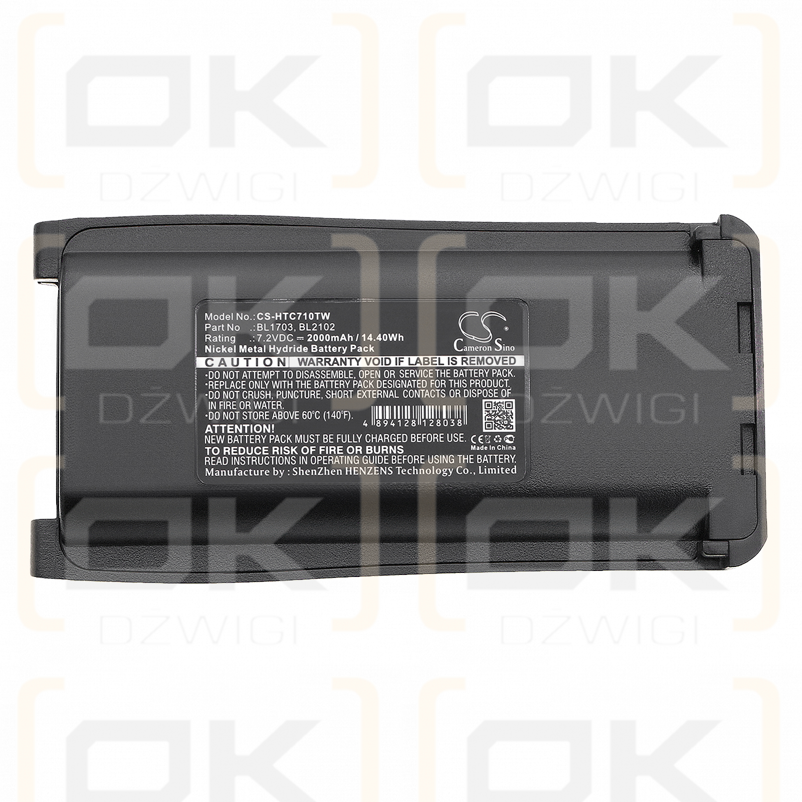 HYT TC-780V / BL1703 2000 mAh Ni-MH 7,2 V (Cameron Sino)