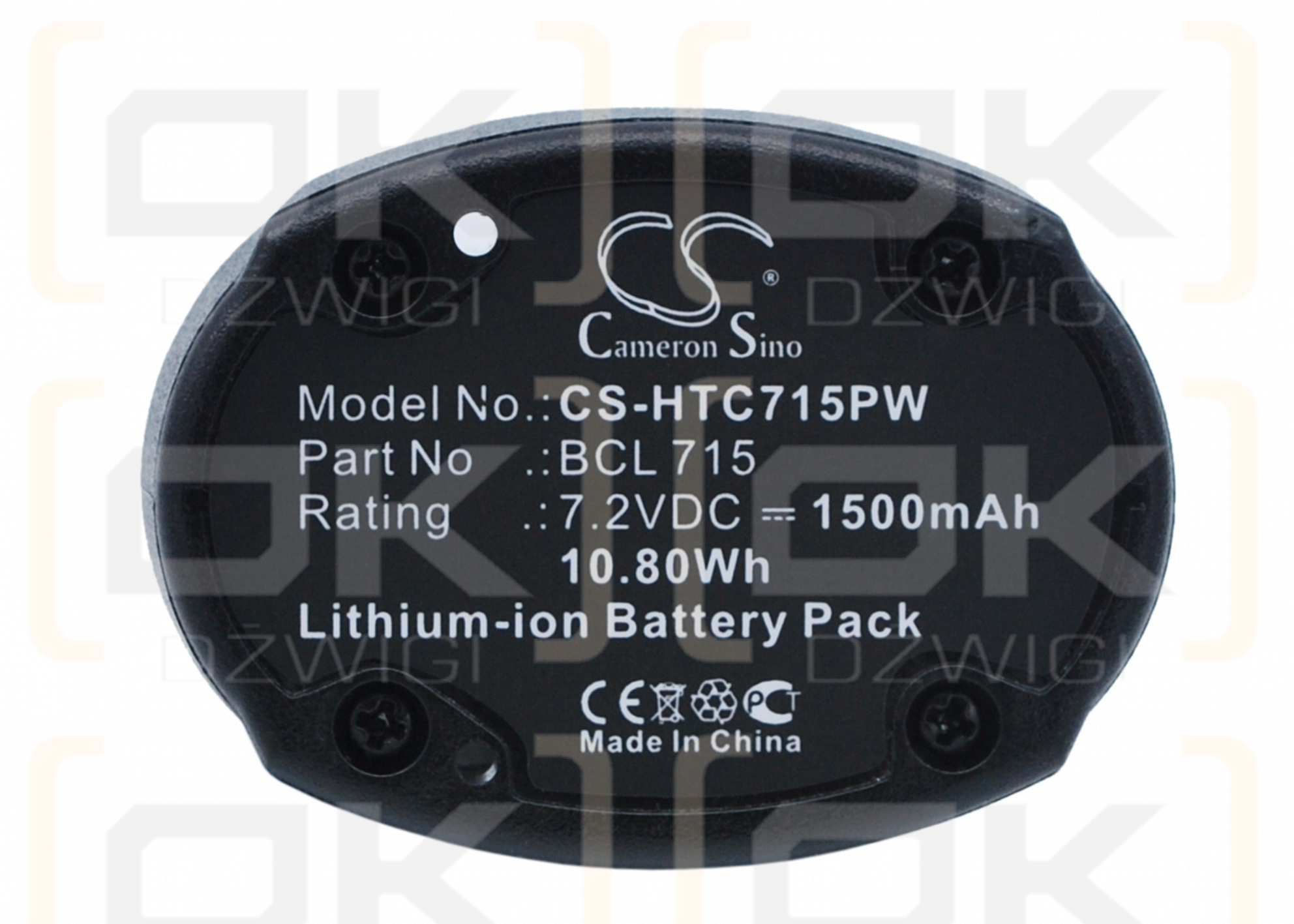 Hitachi WH7DL / BCL 715 1500mAh Li-ion 7.2V (Cameron Sino)