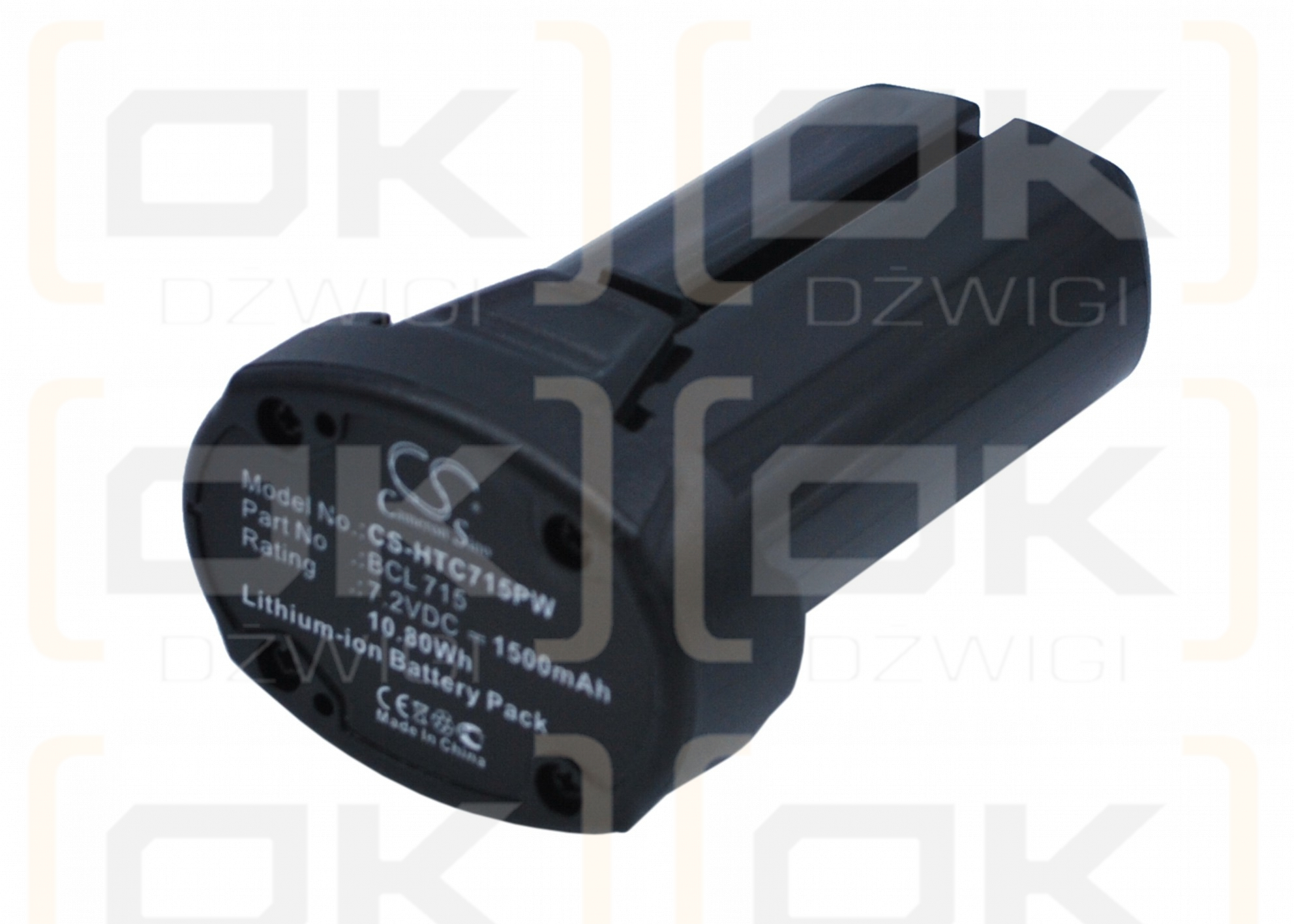 Hitachi WH7DL / BCL 715 1500mAh Li-ion 7.2V (Cameron Sino)