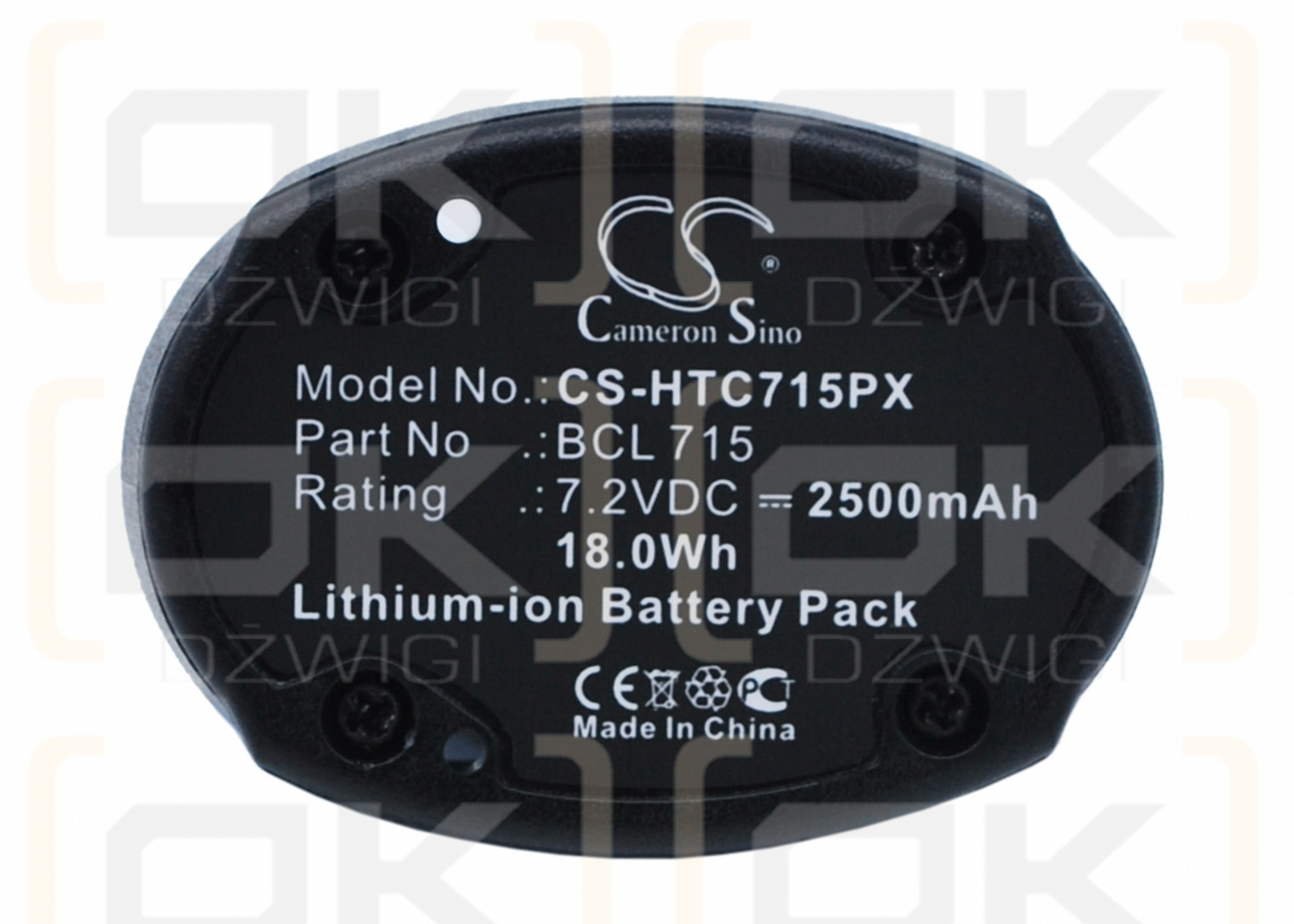 Hitachi WH7DL / BCL 715 2500mAh Li-ion 7.2V (Cameron Sino)