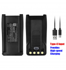 HYT TC-780V / BL1703 3350 мАч литий-ионный 7,4 В (Cameron Sino)