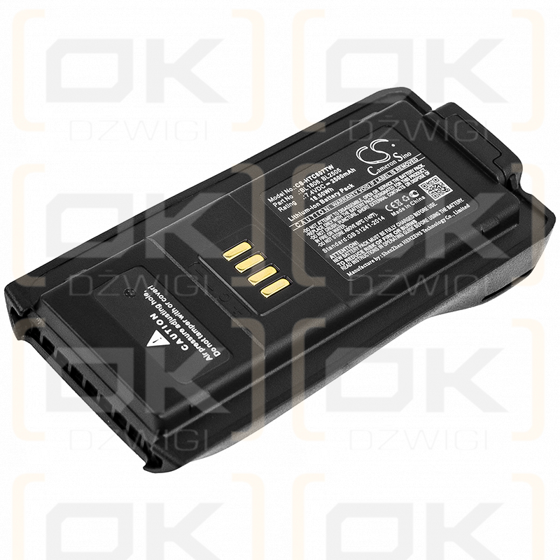 HYT PT580H / BL1806 2500mAh Li-ion 7.4V (Cameron Sino)