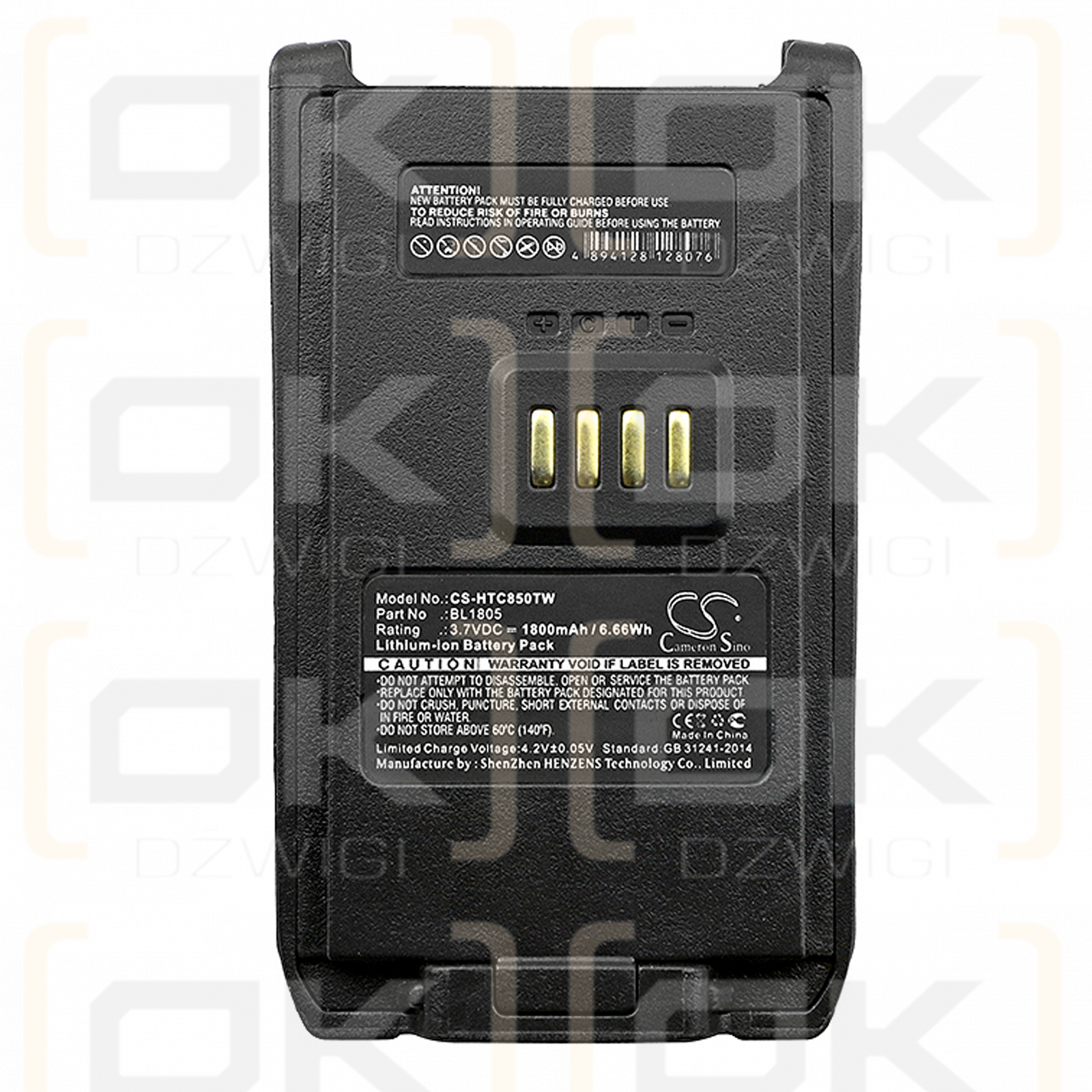 HYT PT850 / BL1805 1800mAh Li-ion 3.7V (Cameron Sino)