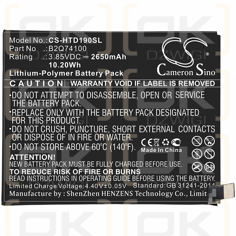 HTC Desire 19S / B2Q74100 2650 mAh Li-Polymer 3,85 V (Cameron Sino)