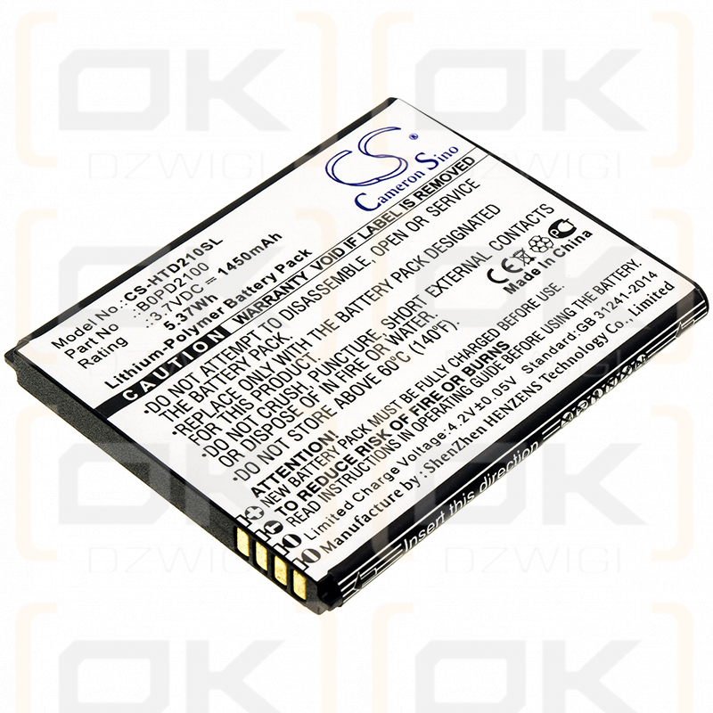 HTC D210h / B0PD2100 1450mAh Li-Polymer 3.7V (Cameron Sino)