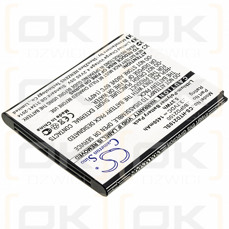 HTC D210h / B0PD2100 1450mAh Li-Polymer 3.7V (Cameron Sino)