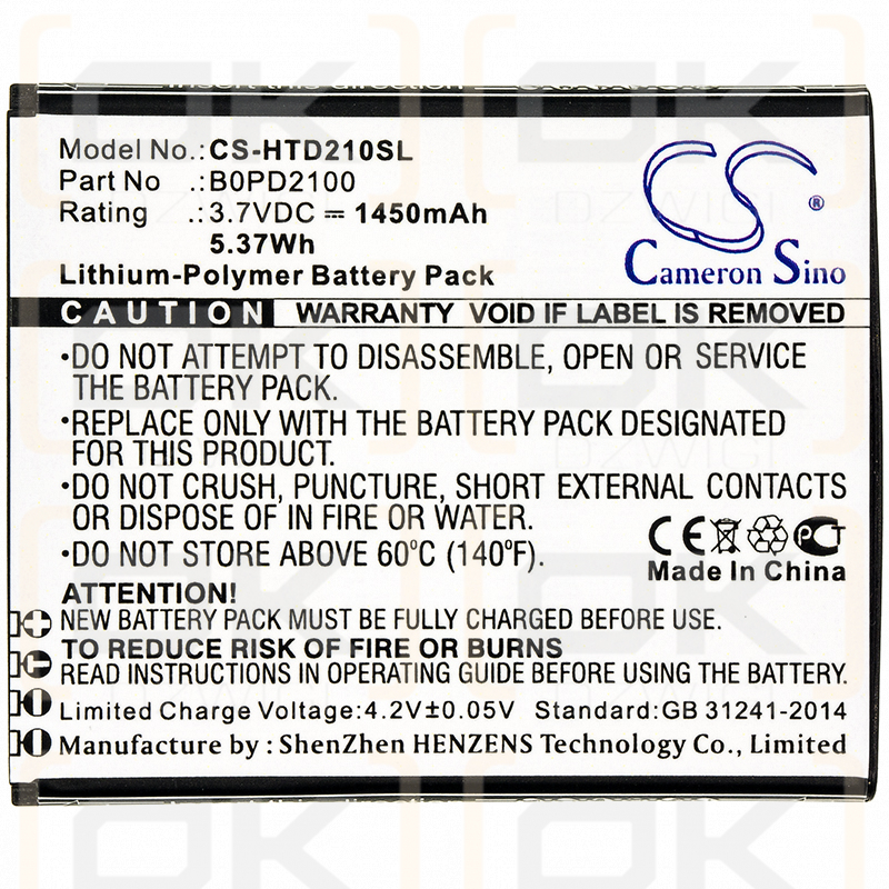 HTC D210h / B0PD2100 1450mAh Li-Polymer 3.7V (Cameron Sino)