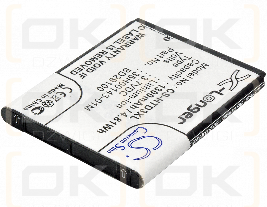 T-Mobile HD7 / BA S460 1300 mAh Li-Ion 3,7 V (Cameron Sino)