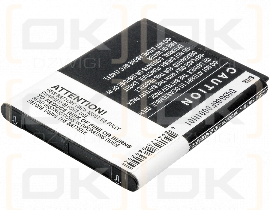 T-Mobile HD7 / BA S460 1300 mAh Li-Ion 3,7 V (Cameron Sino)