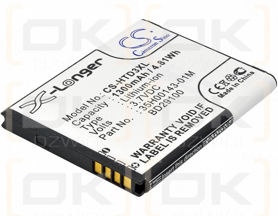 T-Mobile HD7 / BA S460 1300 mAh Li-Ion 3,7 V (Cameron Sino)