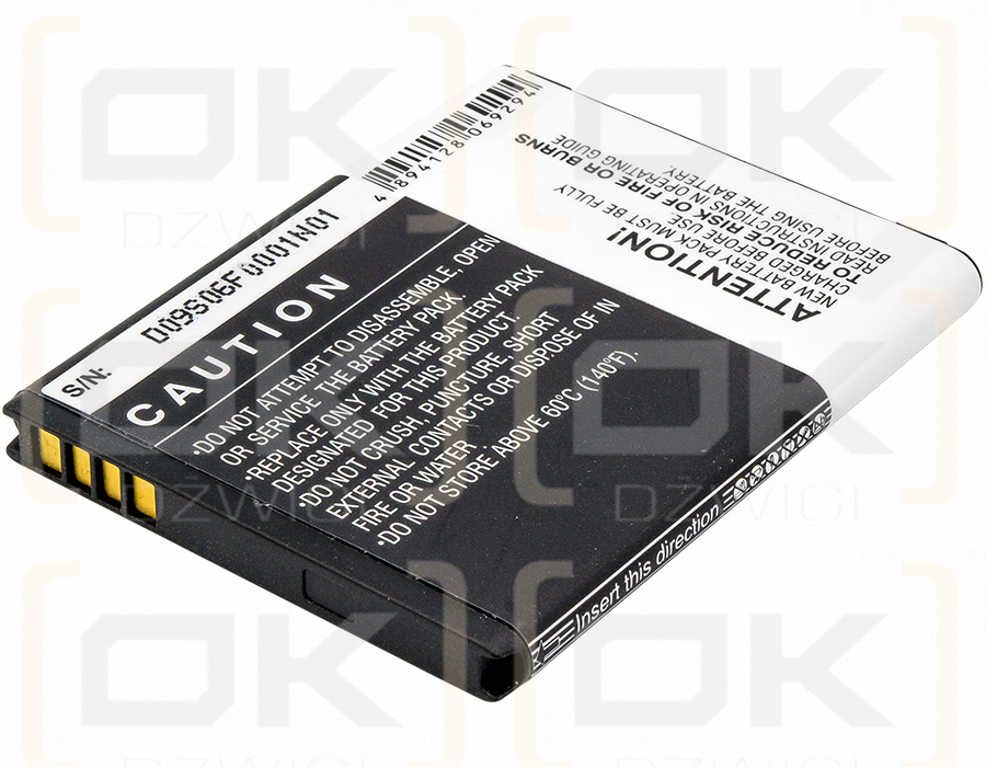 T-Mobile HD7 / BA S460 1300 mAh Li-Ion 3,7 V (Cameron Sino)