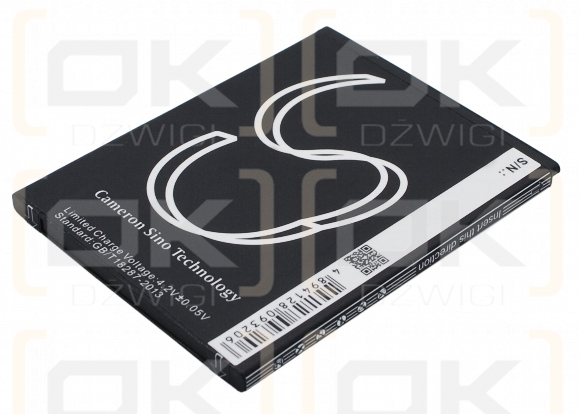 HTC D516d / B0PB5100 1500mAh Li-ion 3.7V (Cameron Sino)