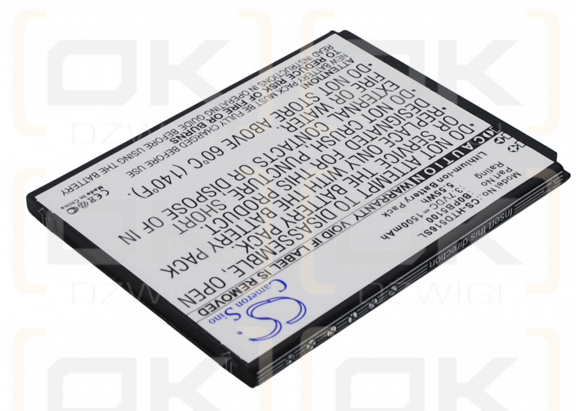 HTC D516d / B0PB5100 1500mAh Li-ion 3.7V (Cameron Sino)