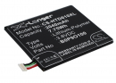 HTC HTC331ZLVWPP / B0P9O100 2040 mAh Li-Polymer 3,8 V (Cameron Sino)