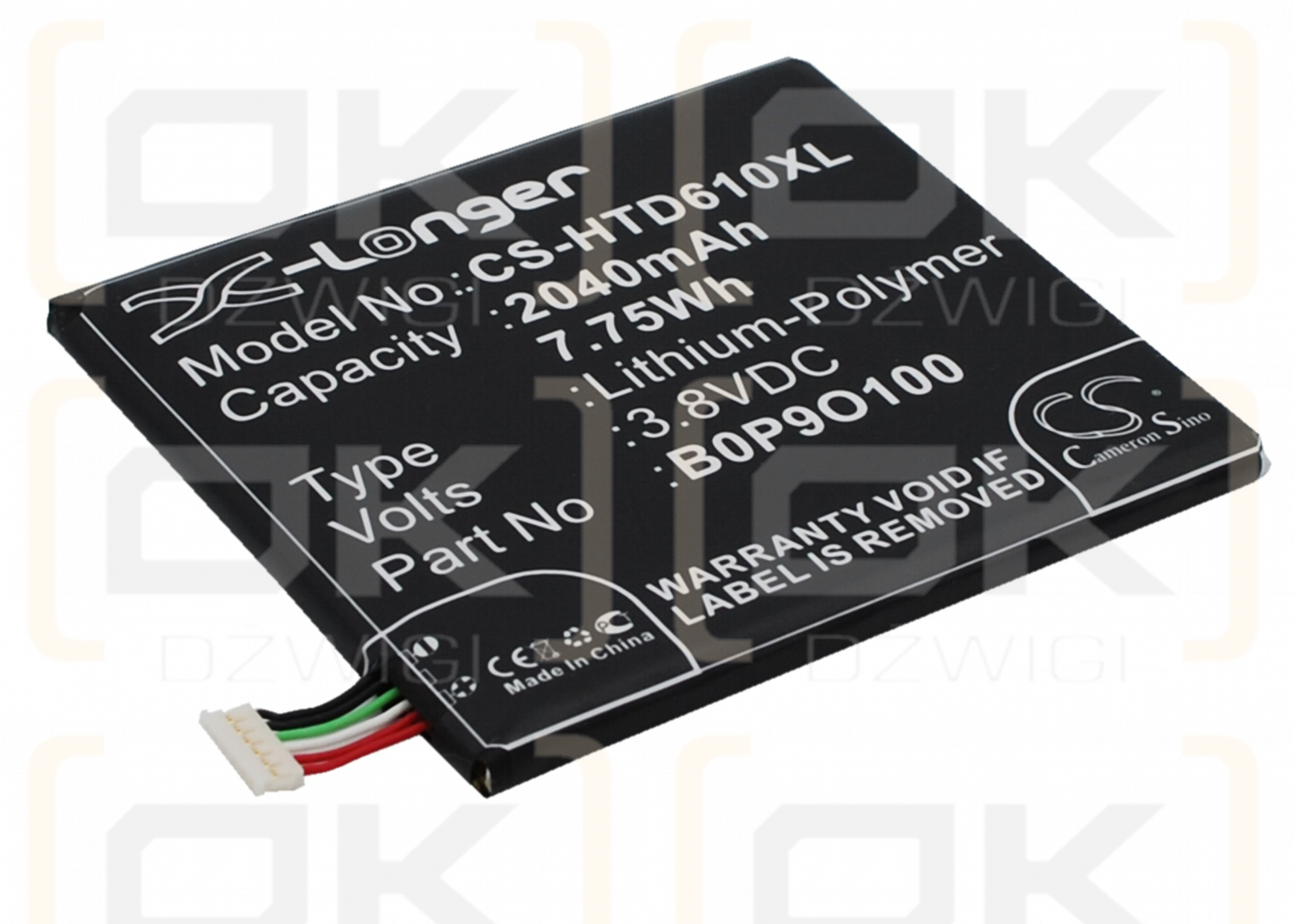 HTC HTC331ZLVWPP / B0P9O100 2040 mAh Li-Polymer 3,8 V (Cameron Sino)