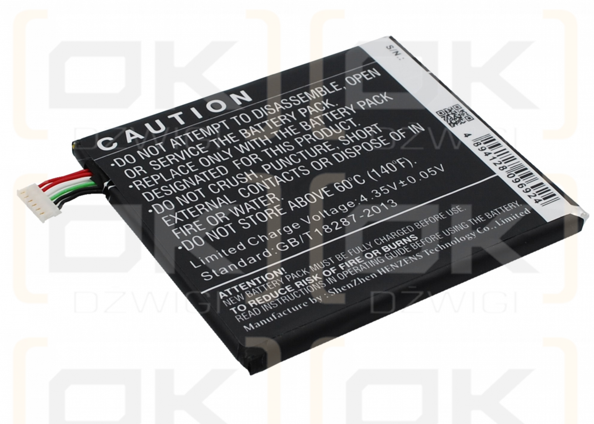 HTC HTC331ZLVWPP / B0P9O100 2040 mAh Li-Polymer 3,8 V (Cameron Sino)