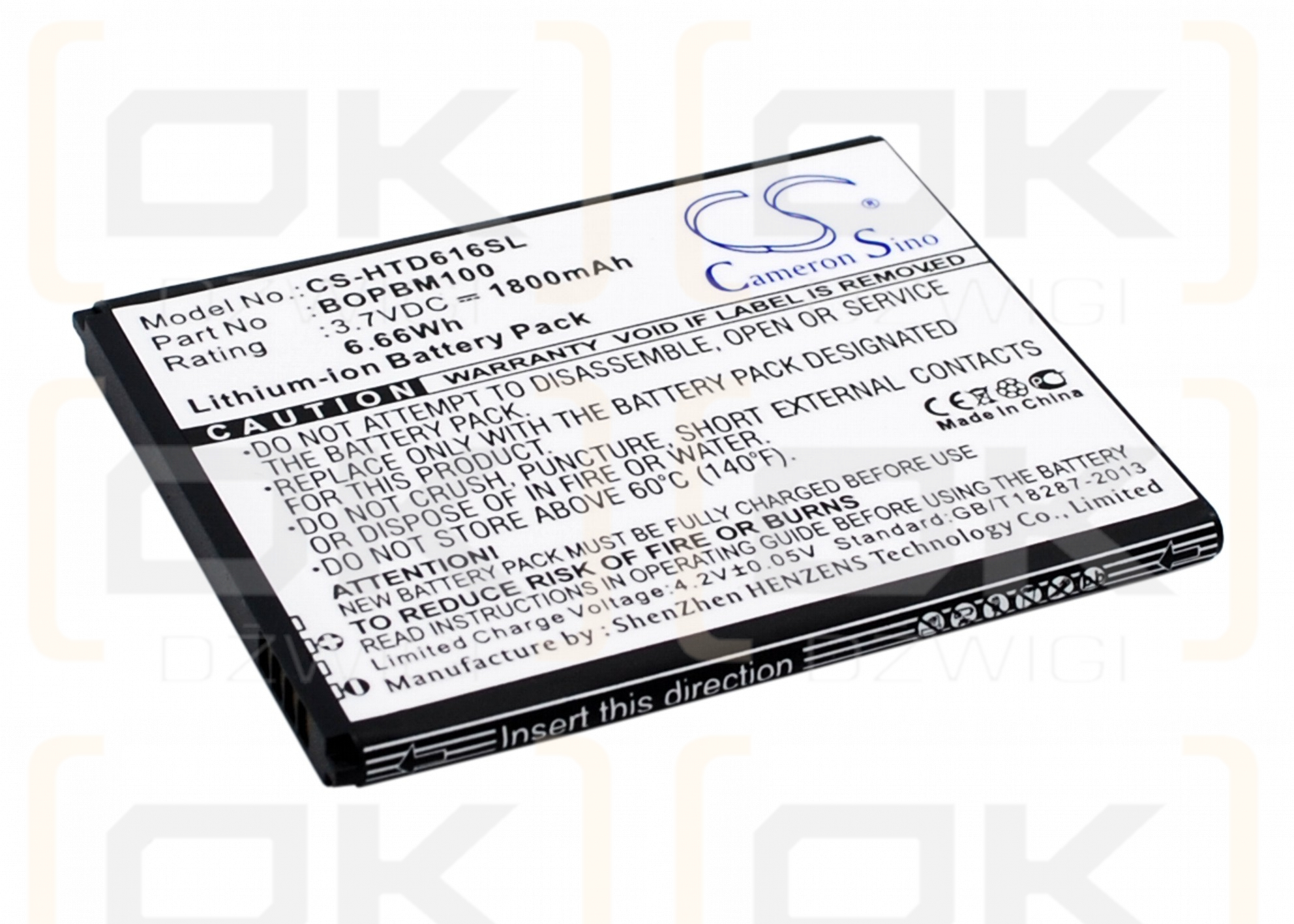 HTC D616d / BOPBM100 1800 mAh Li-Ion 3,7 V (Cameron Sino)