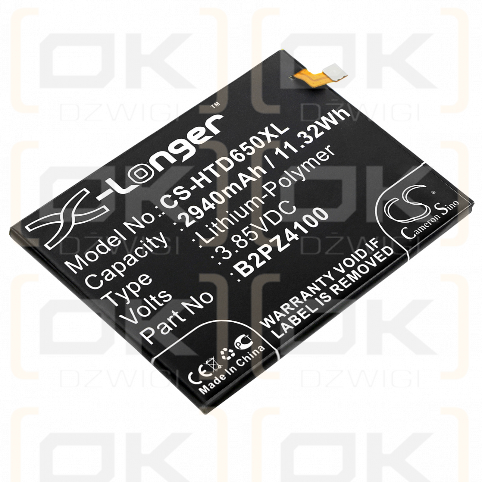 HTC 99HALL015-00 / B2PZ4100 2940mAh Li-Polymer 3.85V (Cameron Sino)