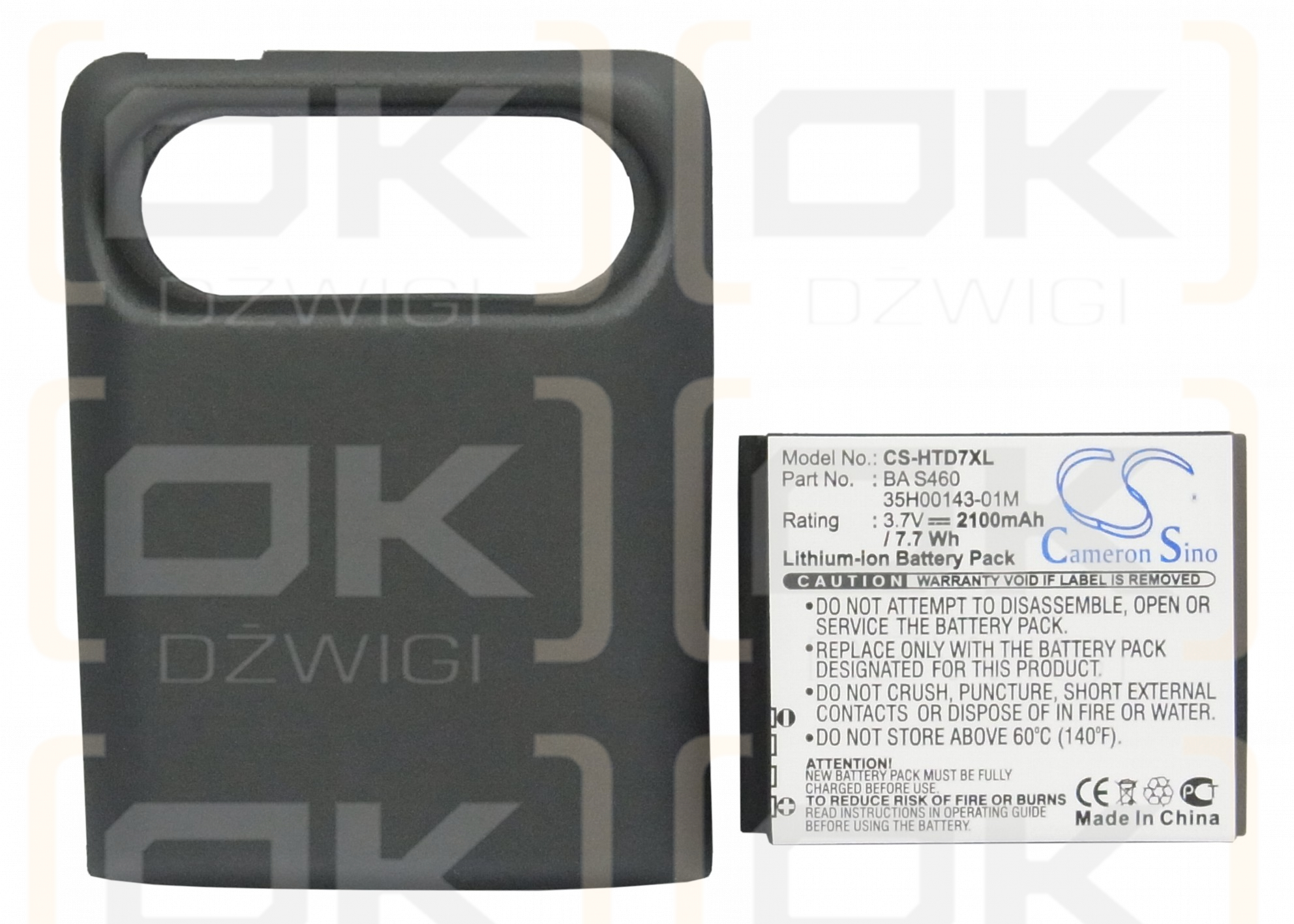 T-Mobile HD7 / BA S460 2100mAh Li-ion 3.7V (Cameron Sino)