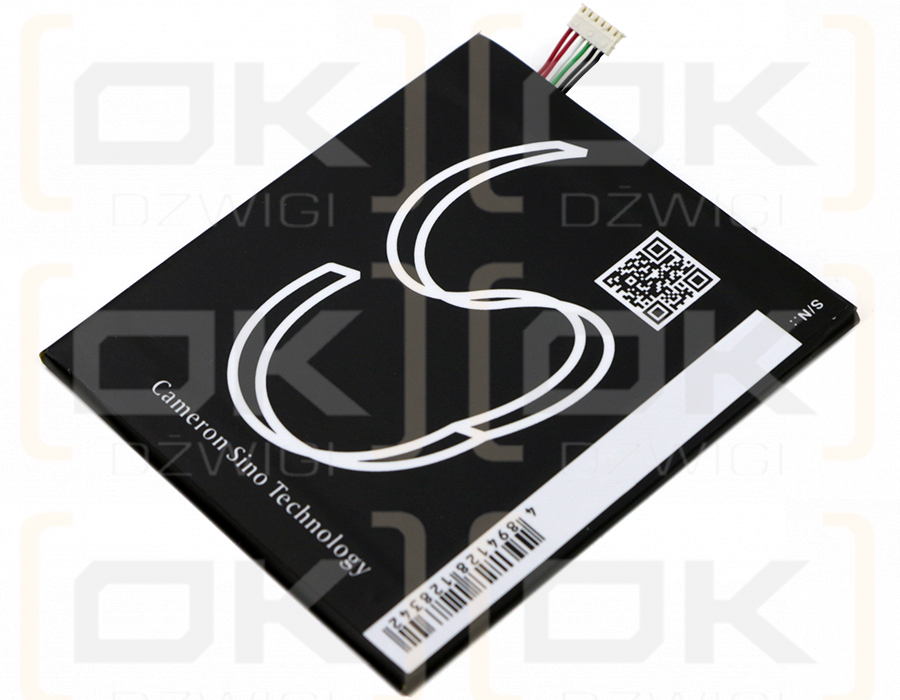 HTC 2PUK00 / B2PUK100 2600 mAh Li-Polymer 3,85 V (Cameron Sino)