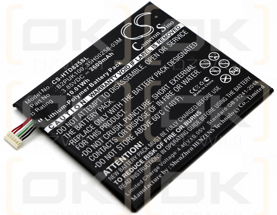 HTC 2PUK00 / B2PUK100 2600 mAh Li-Polymer 3,85 V (Cameron Sino)