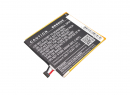 HTC D826y / B0PF6100 2600 mAh Li-Polymer 3,8 V (Cameron Sino)