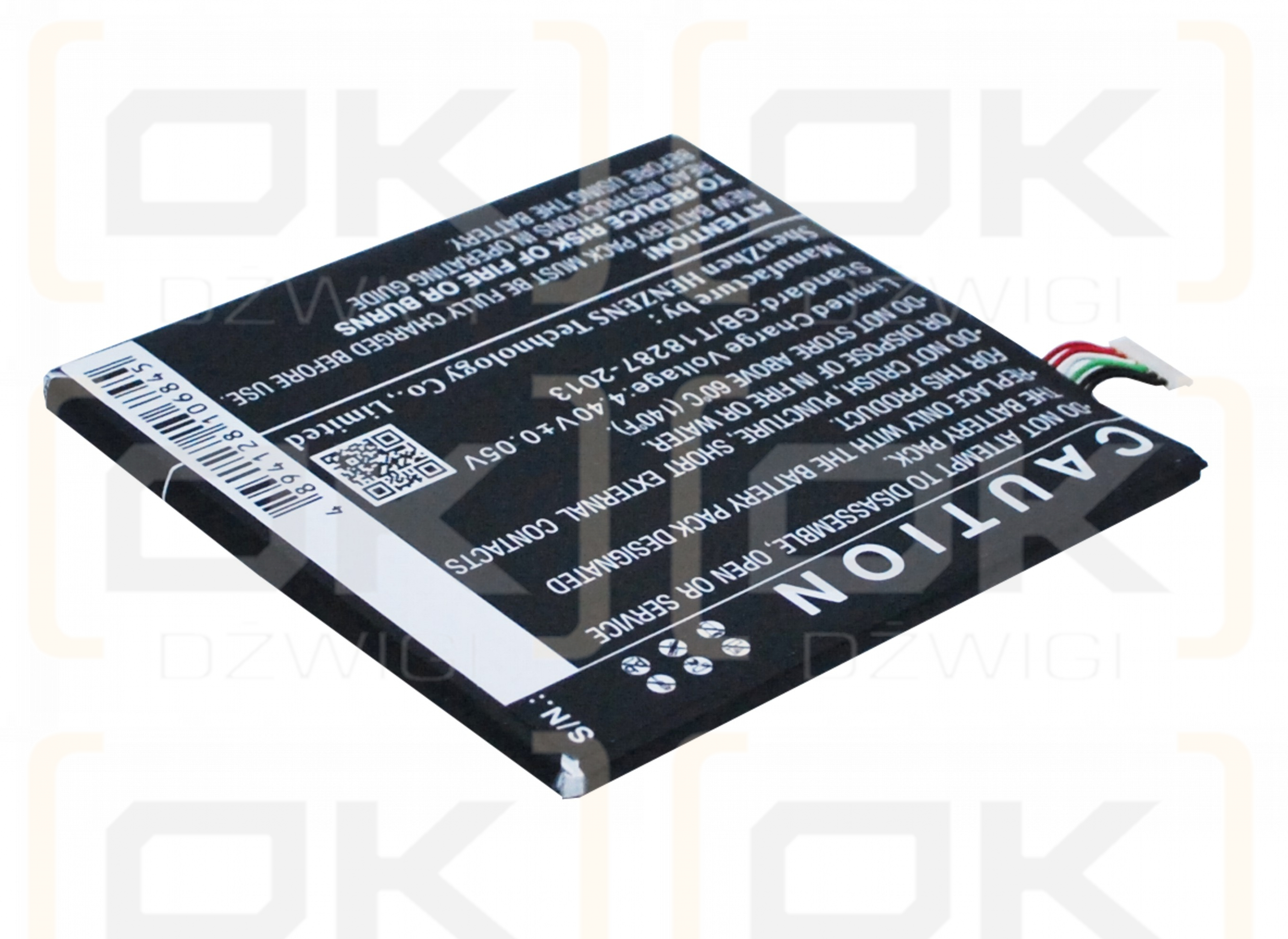 HTC Desire 830 / 35H00239-00M 2800 mAh Li-Polymer 3,85 V (Cameron Sino)