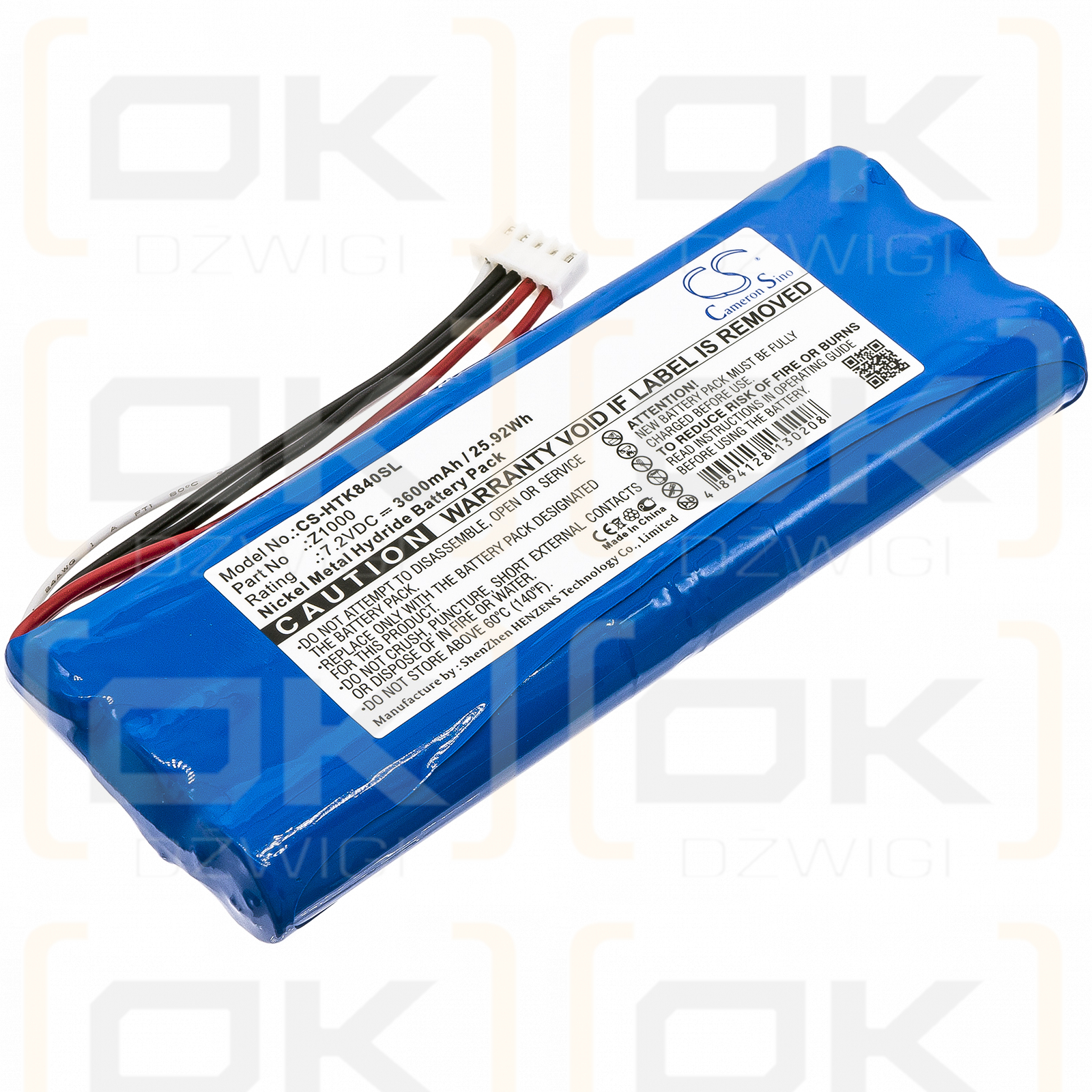 Hioki MR8880-20 / Z1000 3600mAh Ni-MH 7.2V (Cameron Sino)