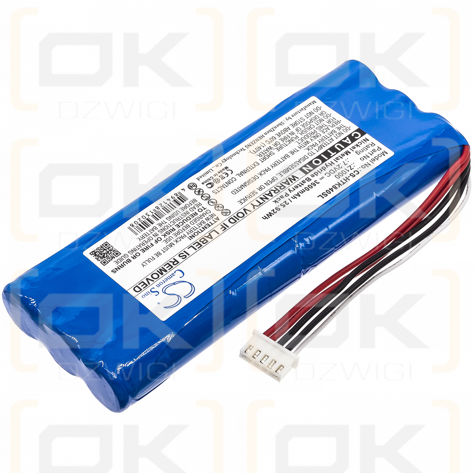 Hioki MR8880-20 / Z1000 3600mAh Ni-MH 7.2V (Cameron Sino)