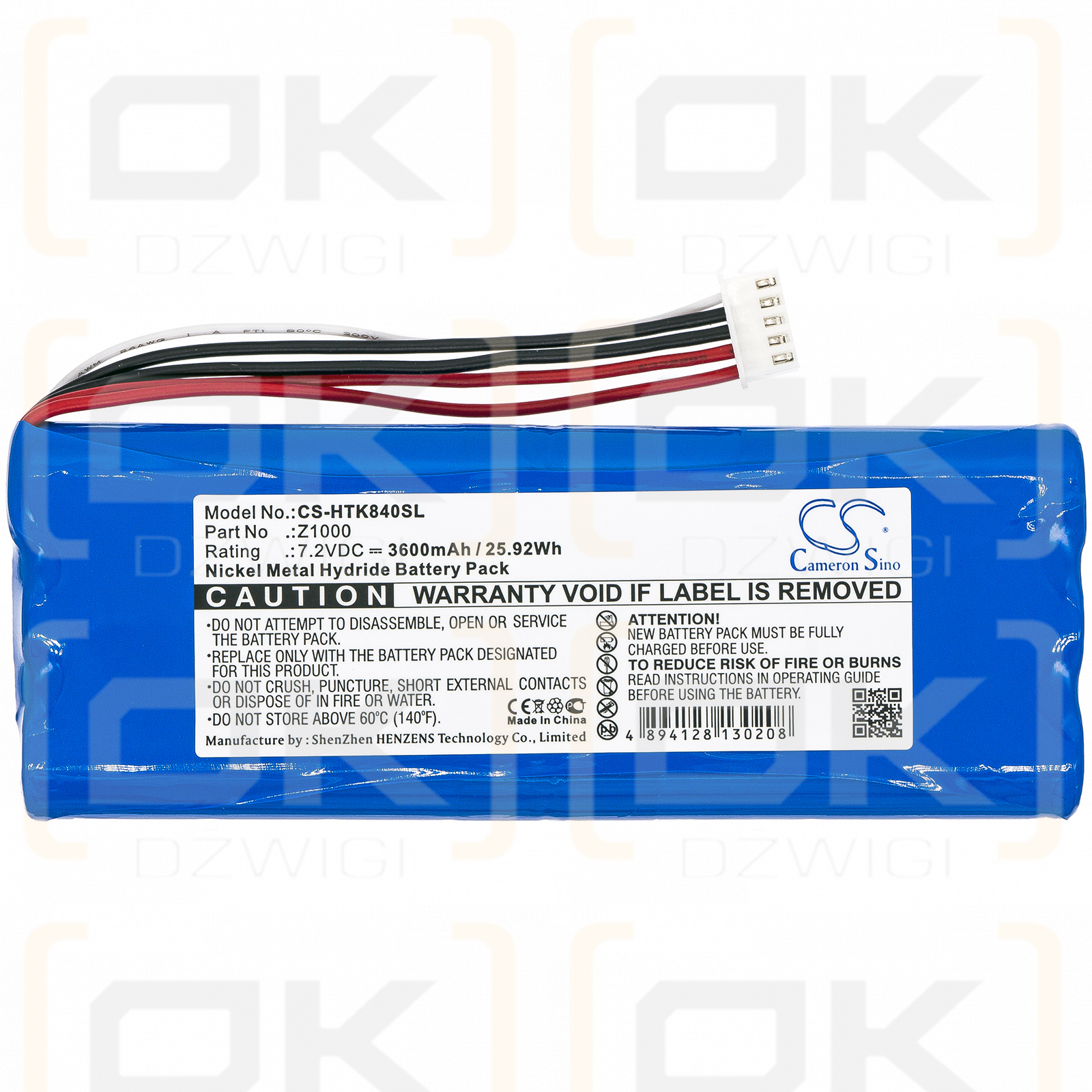 Hioki MR8880-20 / Z1000 3600mAh Ni-MH 7.2V (Cameron Sino)