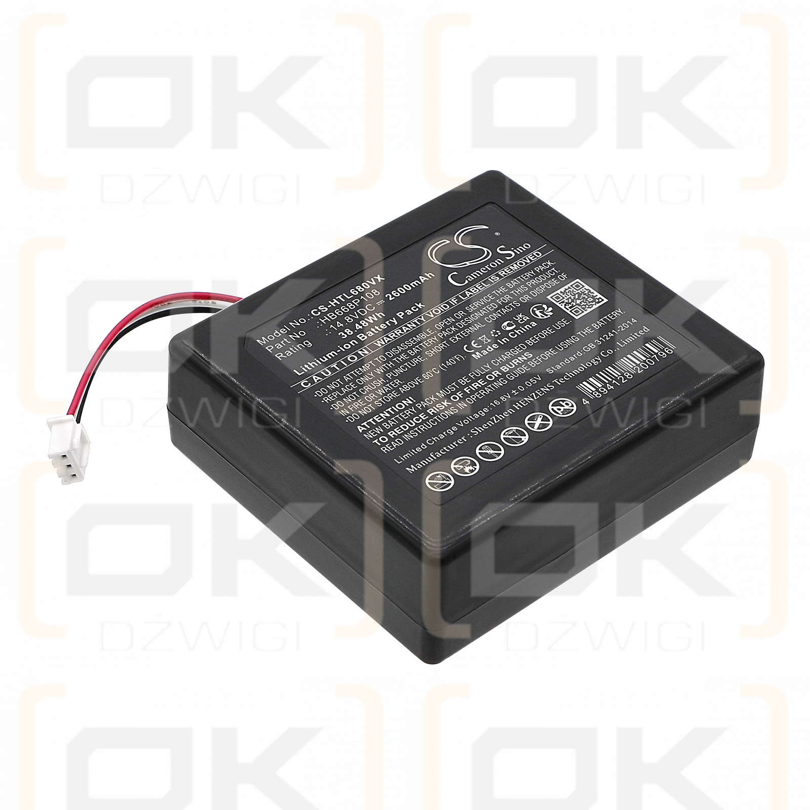 HOBOT Legee 669 / HB668P108 2600mAh Li-ion 14.8V (Cameron Sino)