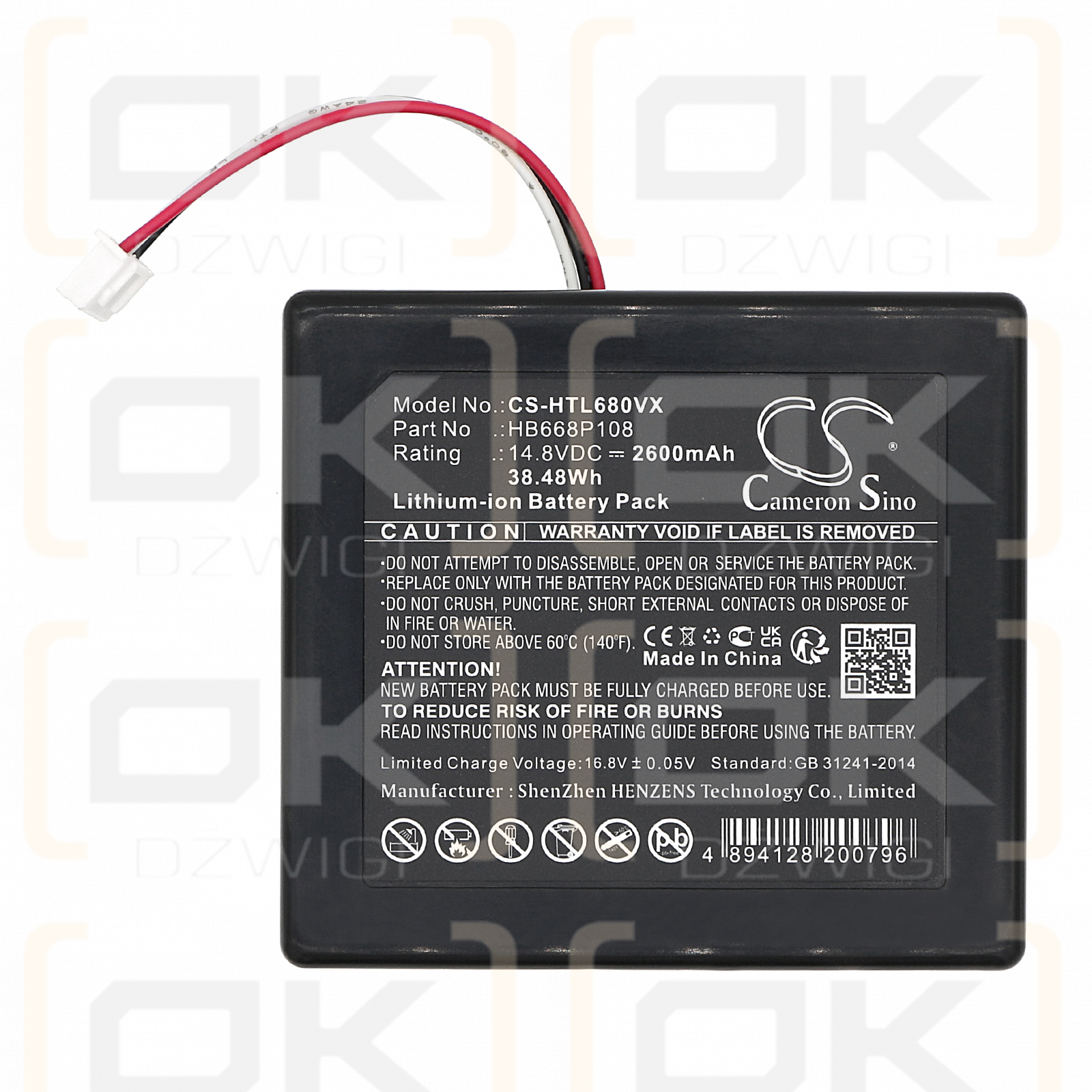 HOBOT Legee 669 / HB668P108 2600mAh Li-ion 14.8V (Cameron Sino)