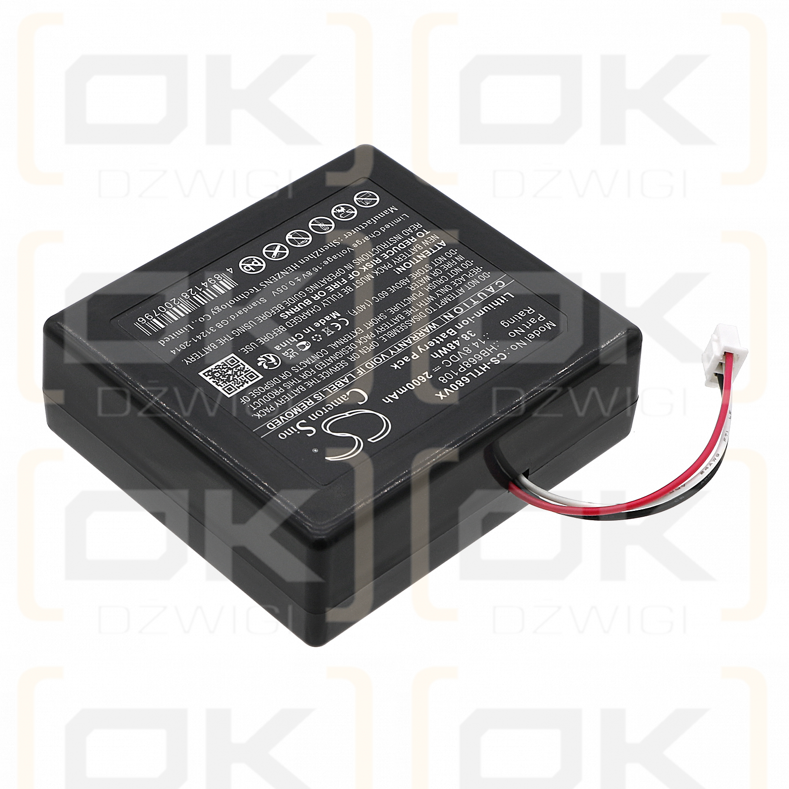 HOBOT Legee 669 / HB668P108 2600mAh Li-ion 14.8V (Cameron Sino)