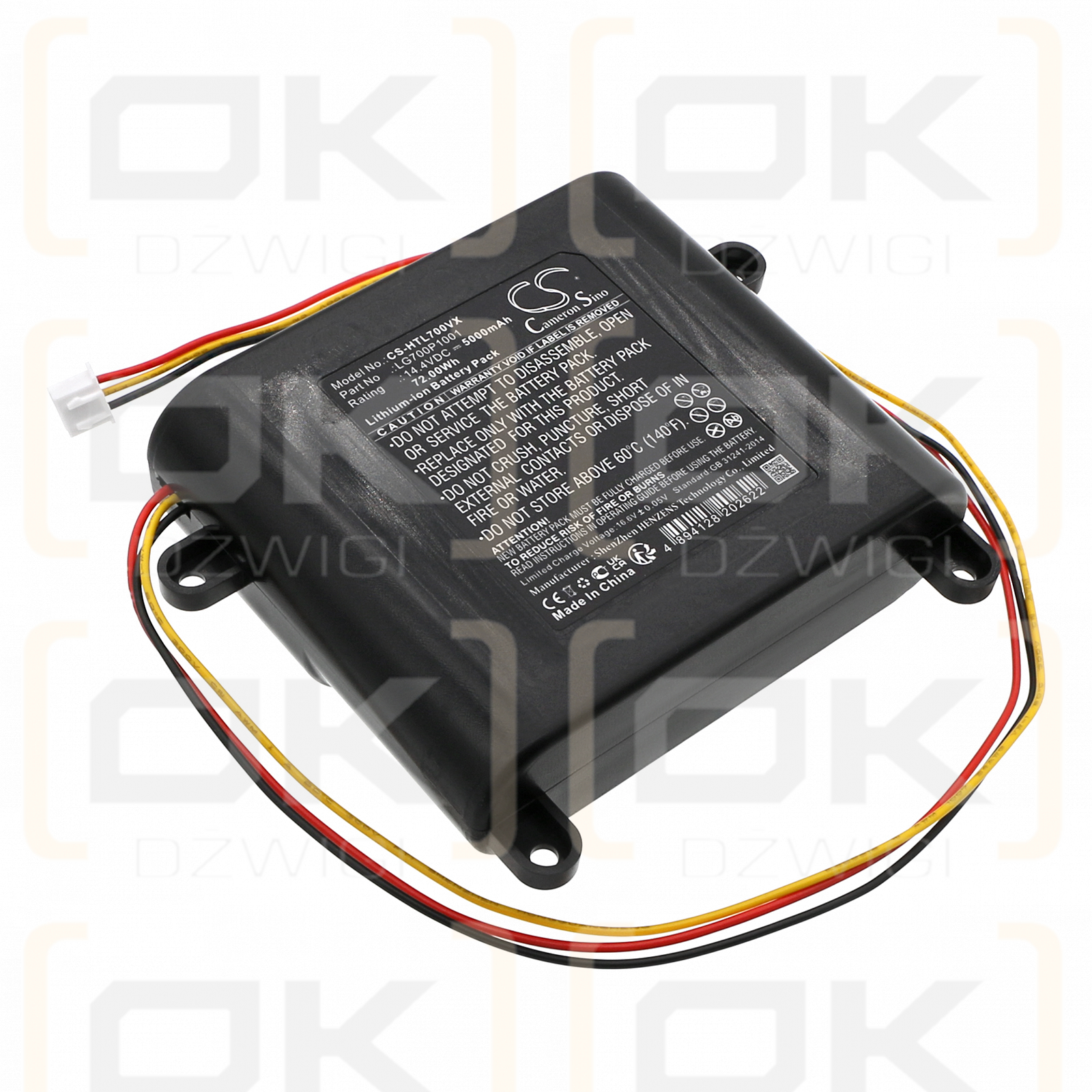 HOBOT Legee 7 / LG700P1001 5000mAh Li-ion 14.4V (Cameron Sino)