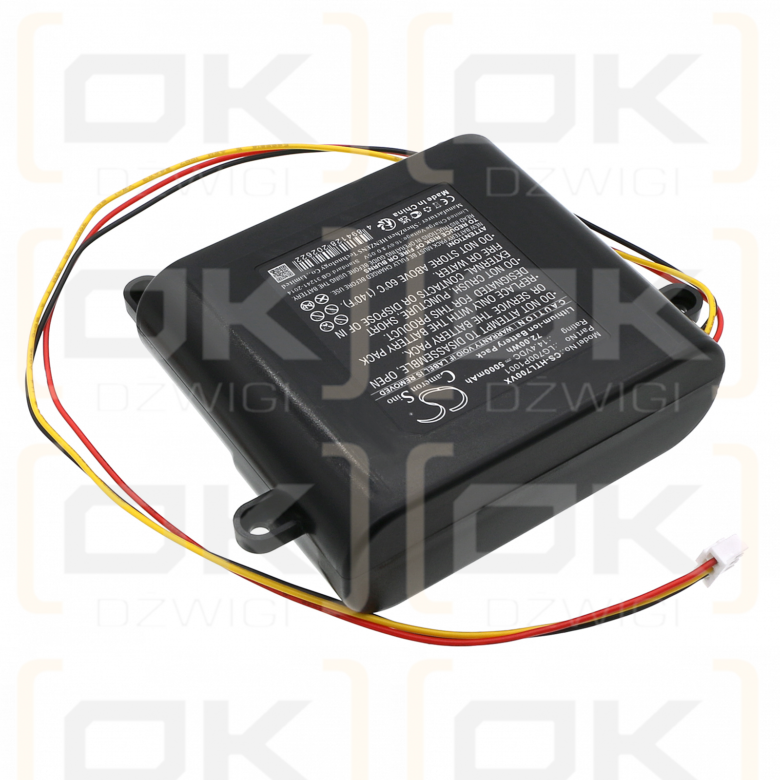 HOBOT Legee 7 / LG700P1001 5000mAh Li-ion 14.4V (Cameron Sino)