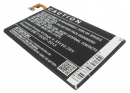 HTC 0P8B200 / B0P6B100 2600 mAh Li-Polymer 3,8 V (Cameron Sino)