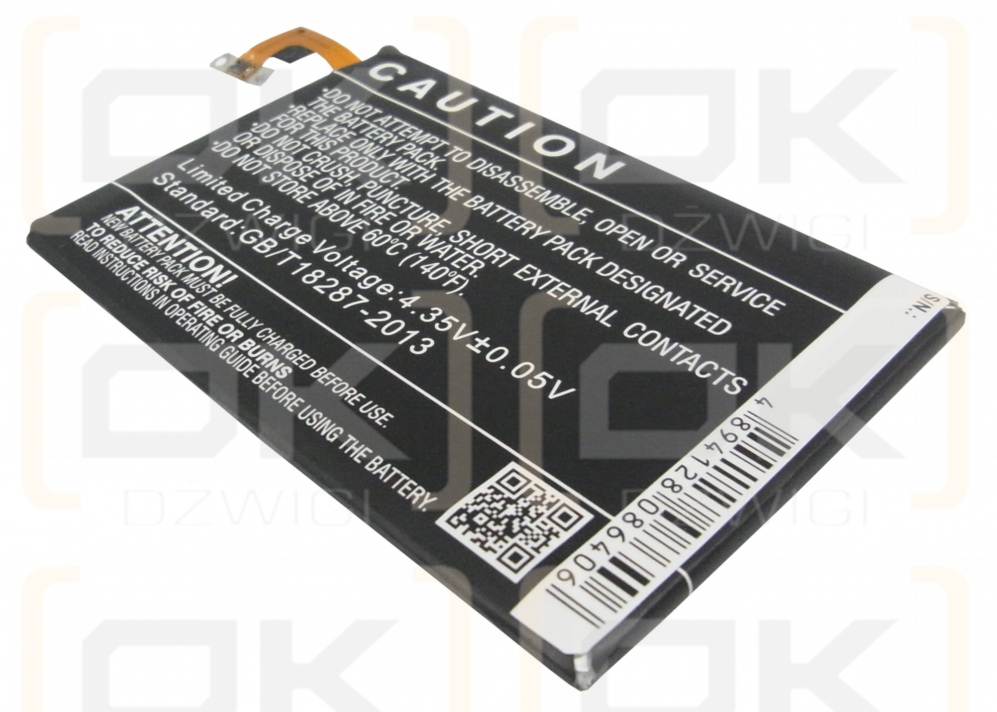 HTC 0P8B200 / B0P6B100 2600 mAh Li-Polymer 3,8 V (Cameron Sino)