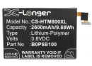 HTC 0P8B200 / B0P6B100 2600 mAh Li-Polymer 3,8 V (Cameron Sino)