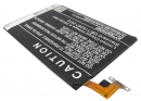 HTC 0P8B200 / B0P6B100 2600 mAh Li-Polymer 3,8 V (Cameron Sino)