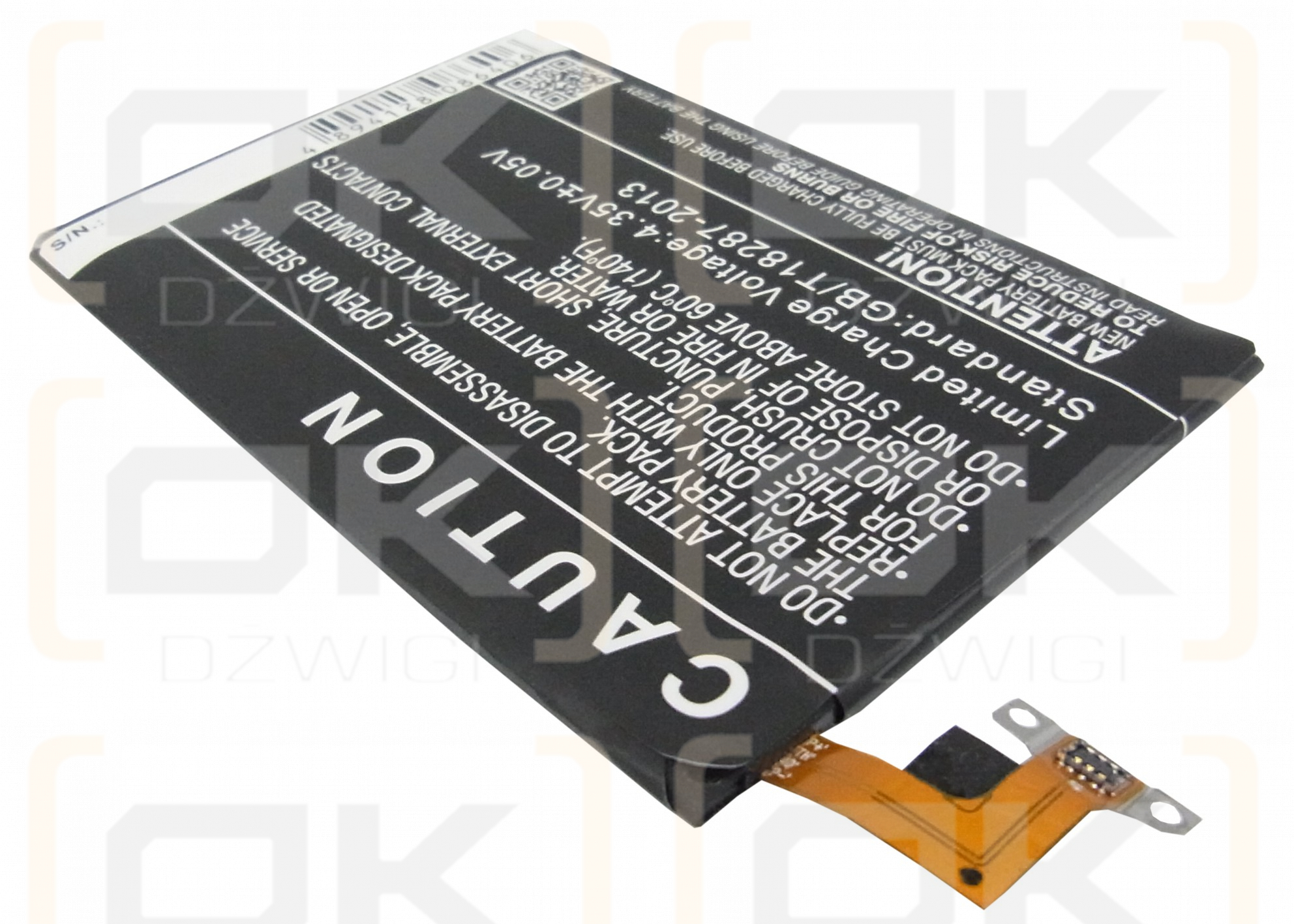 HTC 0P8B200 / B0P6B100 2600 mAh Li-Polymer 3,8 V (Cameron Sino)