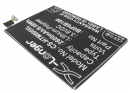 HTC 0P8B200 / B0P6B100 2600 mAh Li-Polymer 3,8 V (Cameron Sino)